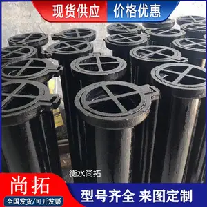 ������·����Բ������йˮ�� ��ˮ������ˮ�� ����ֱ����ˮ���� ����