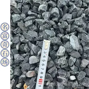广东佛山砾石一吨80元 佛山别墅门口砾石铺垫 佛山店铺内砾石装饰