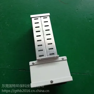 固特环保厂家直销光氢离子消毒器风机盘管用