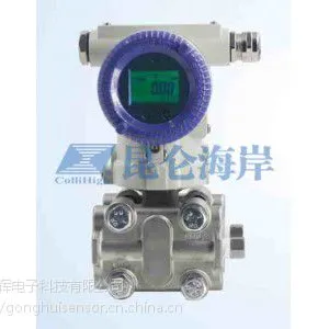 昆仑海岸JYB-820DC差压变送器