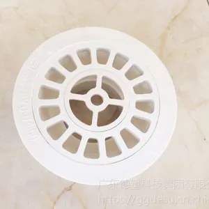 �㶫����ϴ�»�����ˮů��ԡ����������ߵ�©50����ϴ�µ�©