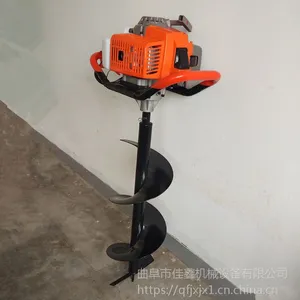 佳鑫 方便型的手提式挖坑机 植树打洞机价格