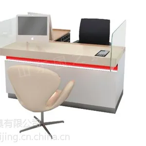 河北农业银行智慧银行家具价格多少钱