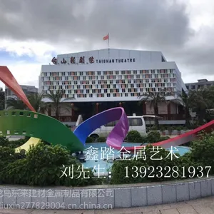 �麣��ҵ�ز����������ܻ�����;��۵��ܹ���������װ