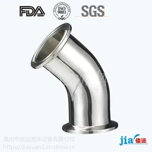 佳远管件 304 316L卫生级45°长弯头