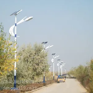 ��Դ��̫����·�ư�װ/ƶ�����·������ƶ/30w��·��/6��led�Ʋ���