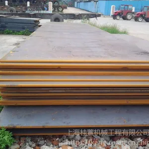 �򽭾��ڼӺ���nm400��ĥ�������ļ�רҵ