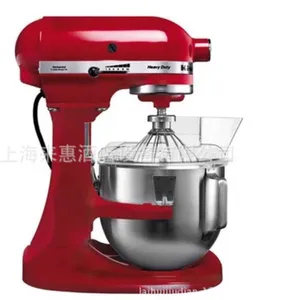美国厨宝 KitchenAid 5K5SSWH 桌上型多功能搅拌机,厨宝打蛋器