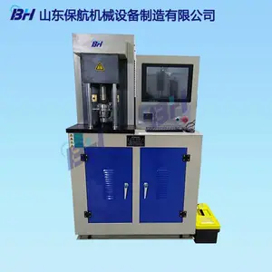 保航MRS-10Y四球摩擦磨损试验机