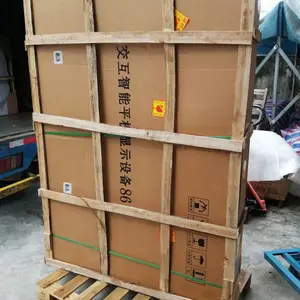 印尼海运专线 :中国-印尼海运出货方案