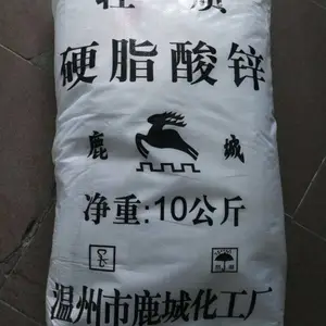 ���Ҷ�ݸ��Ӧ��ϸ���װ�������/������/ˮϴ����������ר����
