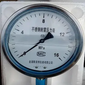 Y-103B-F�����ǰ�߲����ѹ����