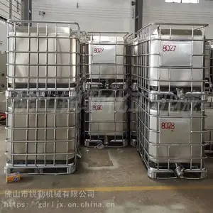 1000L����ʴ304����ֶ�Ͱ ���ջ����ֹ޳���