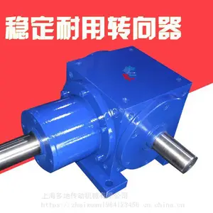 AT/ZT/PW90/110���ܻ�����90���ŷ�ת����ת����׶����ת����