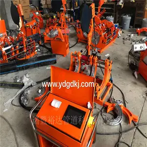 pe管道对接机 160PE管对接机 热熔机生产批发 全自动电熔焊机 PE管焊机