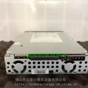 HP LTO3 920 SCSI INT DRV EH841A EH841B 443583-001