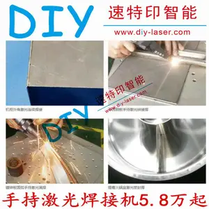 ����1000���ֳ�ʽ���⺸�ӻ�����_����1500WС�ͼ��⺸�ӻ��ֳ�ʽ����