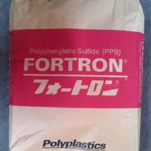 ��Ӧ�ձ����������ϸ����Ը��ͳ����ȼV-0��PPS��1140A4��1130TX2��1130A1