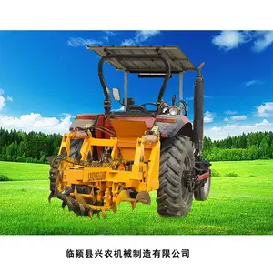 漯河 兴农2KL-12 链式自来水管道开沟机 果园土地链式开沟机 大型链条式开沟机 水泥路面开沟机
