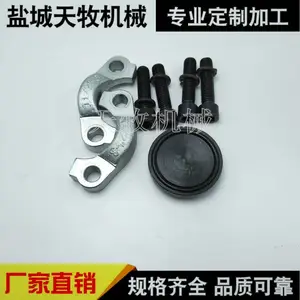 碳钢SAE分体法兰JB/ZQ4187 E型AFAB/ BS/ ESF 可来图定制