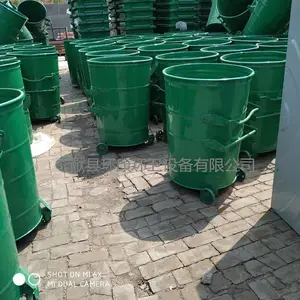 300升铁质垃圾桶 户外环卫垃圾箱 厂家直销