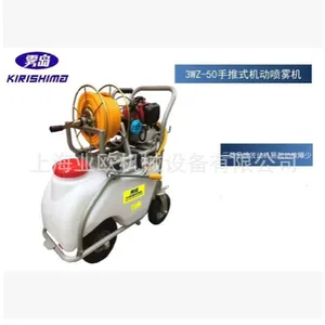 ����3WZ-50����ʽ���������� 50L��ѹ��ҩ�� 3WZ-50�Ƴ�ʽ������