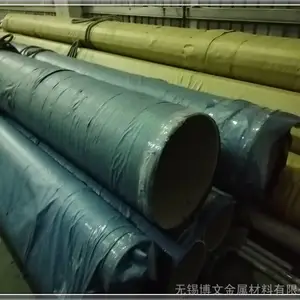 山东s25073不锈钢管哪家好？哪里有现货且价格低呢？