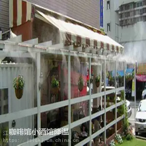 �Ͼ��������������豸 ���������ﳾ���Ʒ��� �����ֳ�ϵͳ