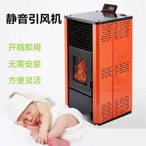 �������ȡů¯�����ȷ�¯ʡ��ʡ��