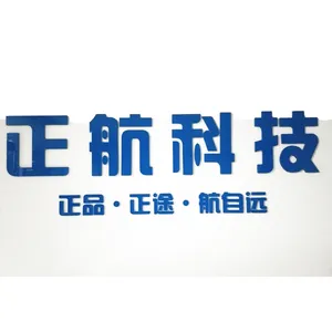 ��˾logo