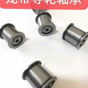 供应龙带导轮轴承