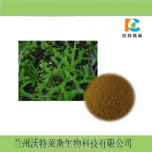 ��Ӧ ��������ȡ��10:1 Ũ���� ��ʳ��ά ����80% ����