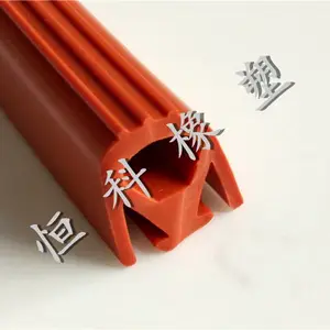 ��Ӧ��ˮ���������轺�ܷ��� �����ȫ����ͼ��������