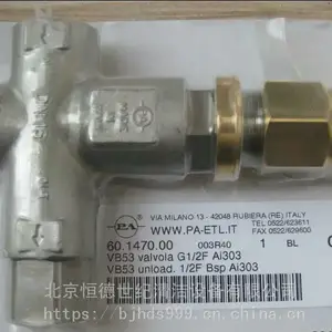 意大利PA调压阀系列VB53调压阀,VB26调压阀,VB350调压阀