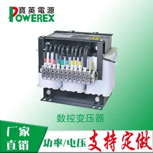 三相干式隔离铜材变压器380V变220V200转415V440 10KVA