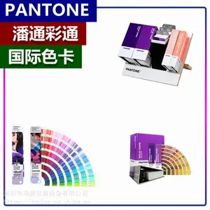 GP1508Aɫ��P147-12U��ɫӡˢP40-12U��������P 11-12U