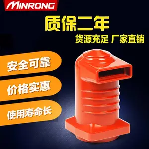 10kv��ǽ�׹� CH3-10Q/150��ͷ�� ��Ե�� 630A-1250A ���ù�ͷ�� Դͷ����