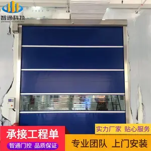 ��ݸ��Ӧ�Ź�ҵ�ű�����ͨ