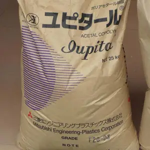 Trexprene TPV日本三菱A70SCI热稳定耐磨TPV