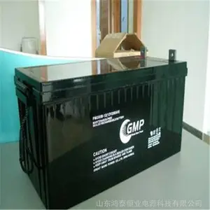 GMP蓄电池PM7-12 12V7AH铅酸蓄电池 EPS电源蓄电池