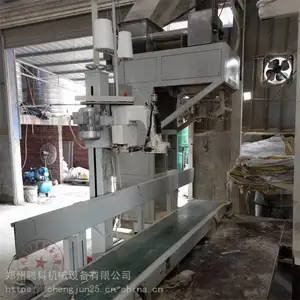 ���ؼ����л����������豸����Ǯ
