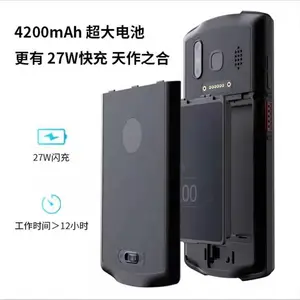 DW-N60 5G�˺�ҽ�ƻ�ʿ�����ֳ��ն�һά��άָ��PDA���ݲɼ��������ֿ��̵��