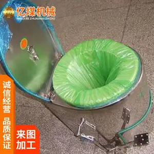 ���Ƽ����� ��ռ����� ��Яʽ������ ��ʽ������