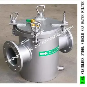 �ɺ�AS125S CB/T497-2012������ˮ�ó��ڲ���������ˮ����