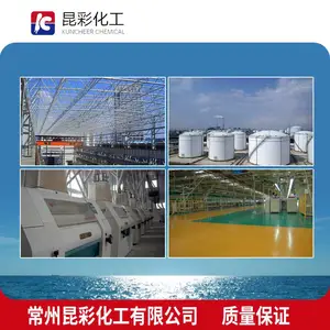��Ӧ ������ �������ܼ��߷���Ϳ�� �����Ļ�е����