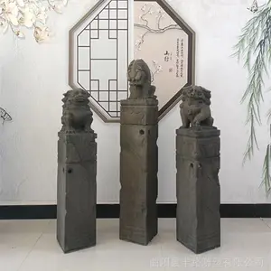 ��·ʯ��¹���ʯ��������������ʯ�ҾӰڼ�