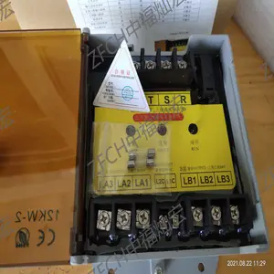 供应Bitpass伺服电子变压器HTP-20KW-1/B