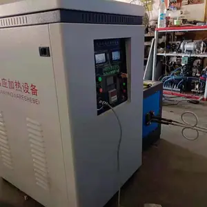高频加热设备 锅烤蓝,无名火,烤蓝速度快。