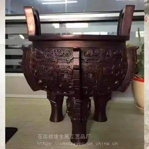 ��Ӧ������Ժ������¯��/�����㳡��ͭ��¯���쳧
