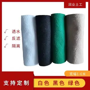 400g͸ˮ�޷������� ���ڶ���ά���˲��� ��ҵ